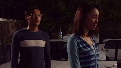 Image de l'épisode Épisode 16