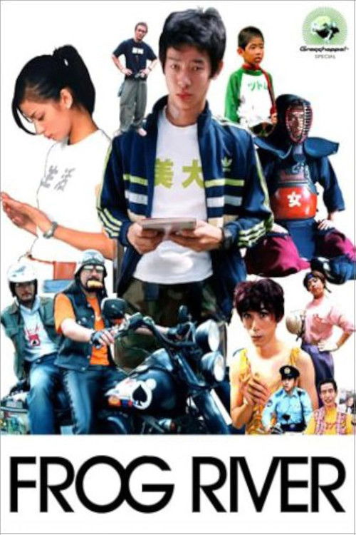 Season 1 (2002) - Season 1 poster and promotional image