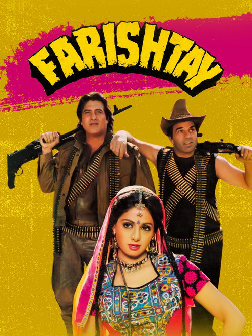 Farishtay poster