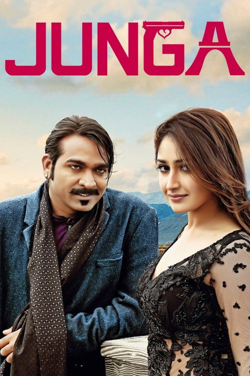 Thandel (2025) 1080p | 720p | 480p HDRip [Hindi (हिन्दी) + Telugu] DD5.1 ESub