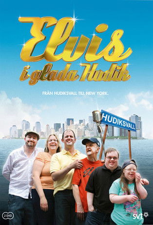 Season 1 (2010) - Season 1 poster and promotional image