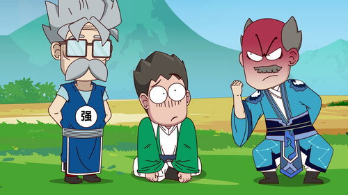 Episode 251
