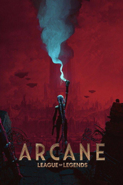 Affiche de Arcane: Combler le fossé