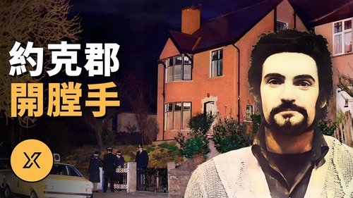Episode 178