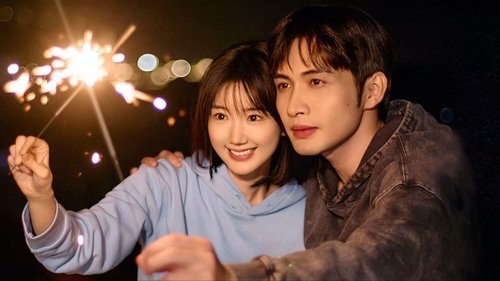 Light beyond the Reed backdrop 1