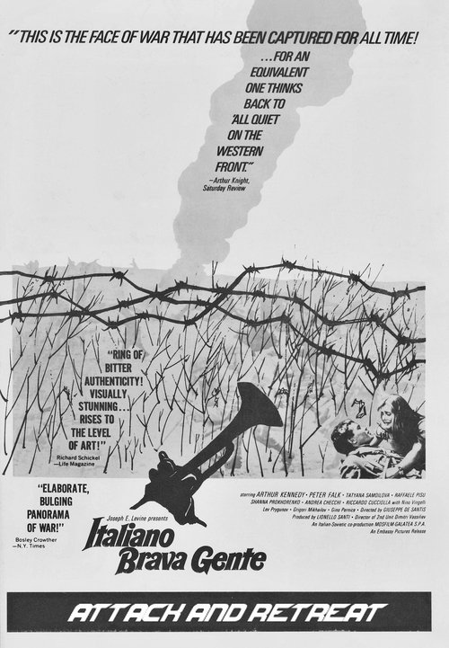Attack and Retreat movie poster player