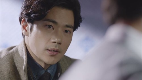 Épisode 2