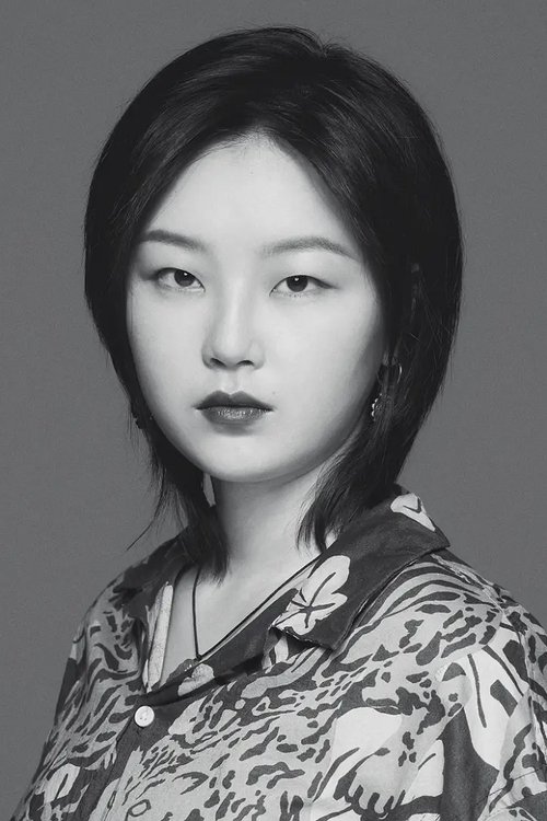 Yue Li profile