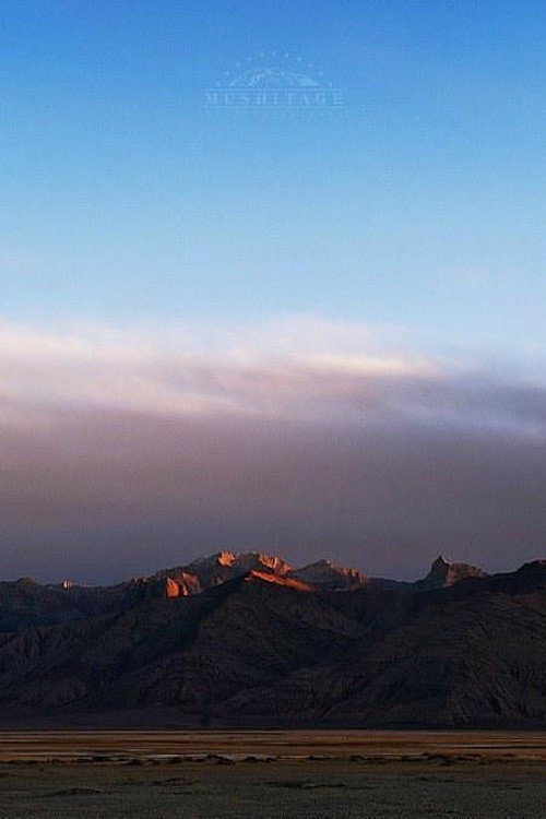 Arjin: Tibetan Secret Land