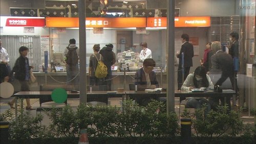 Image de l'épisode 17