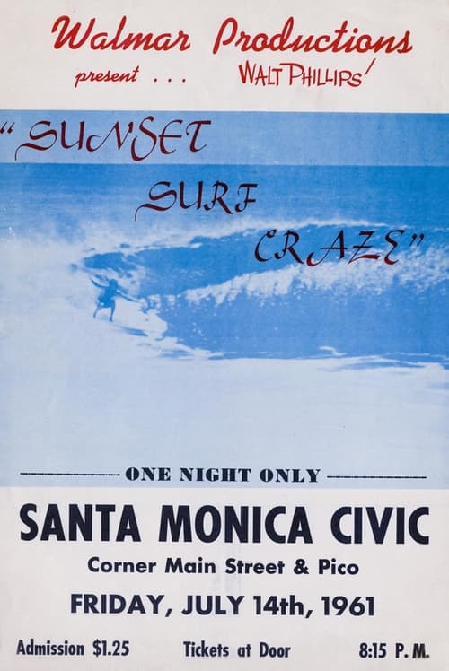 Sunset Surf Craze (1960)