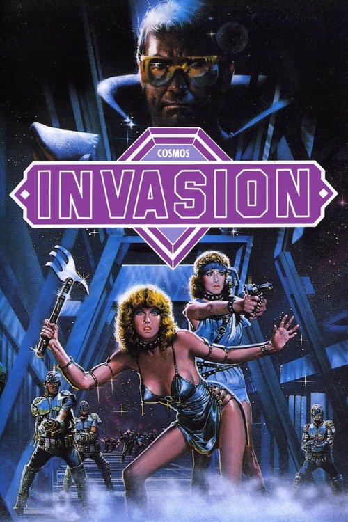 Poster image du film Star Slammer : La prison des étoiles Star Slammer : La prison des étoiles