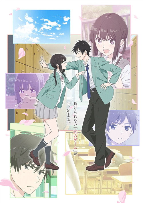 Scene 6