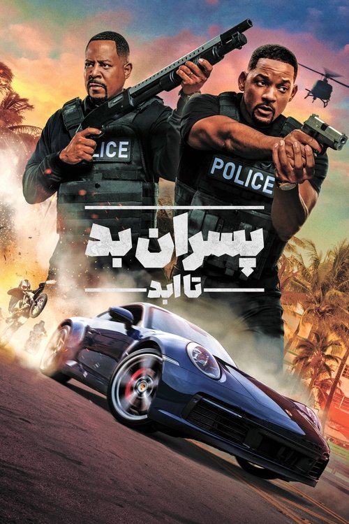 Posters