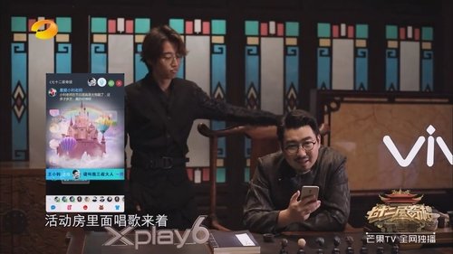 Image de l'épisode 4