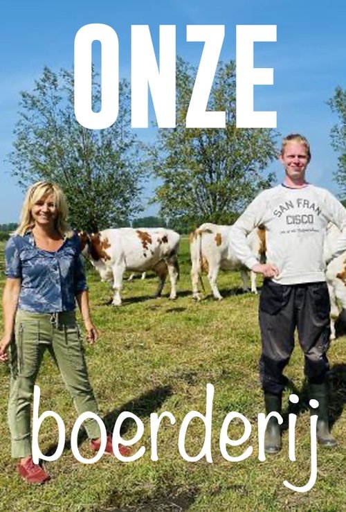 Onze boerderij Season 1