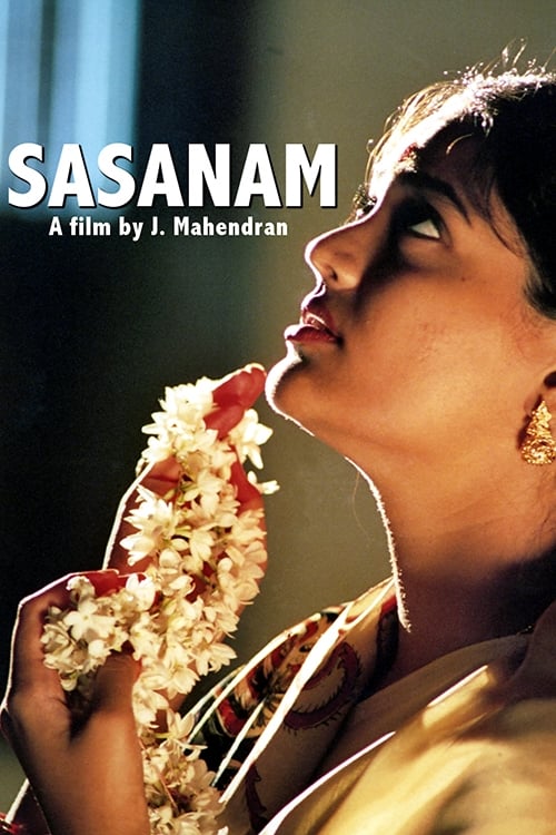 Sasanam 2006
