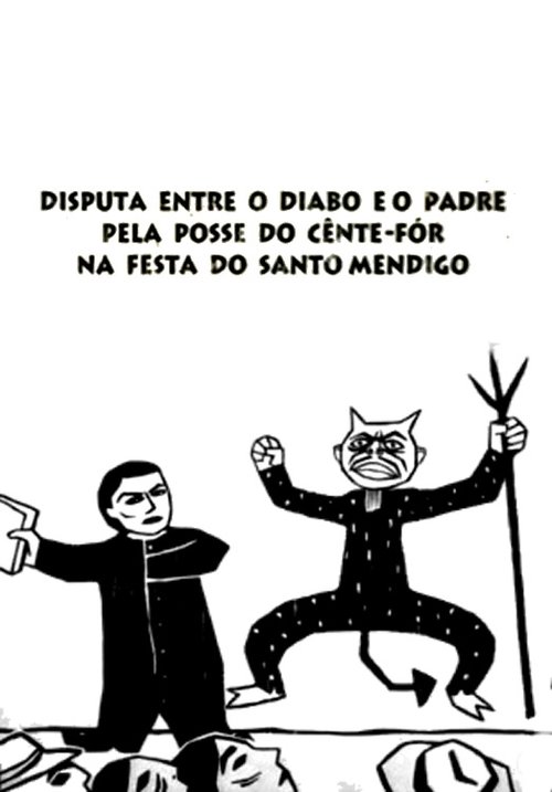 Disputa entre o Diabo e o Padre 2006