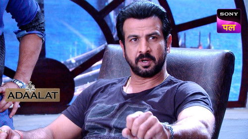 Murder at Cricket pitch