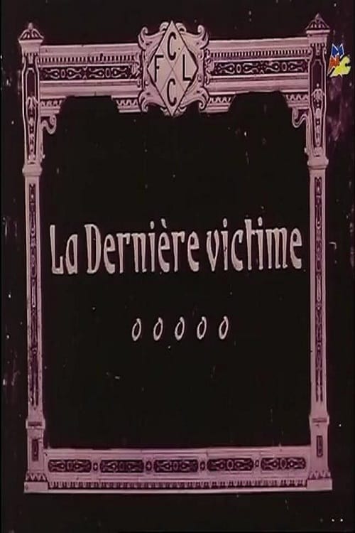 A Victim of Vengeance Movie Poster Image