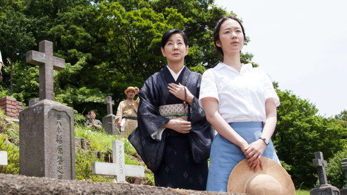 Nagasaki: Memories of My Son