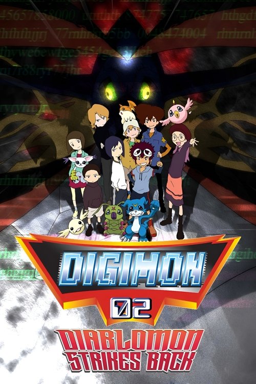 Digimon Adventure 02: Revenge of Diaboromon poster