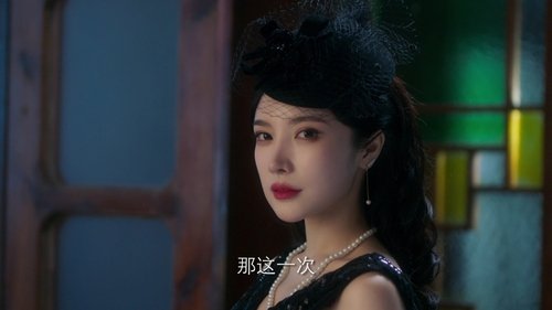 Image de l'épisode 1