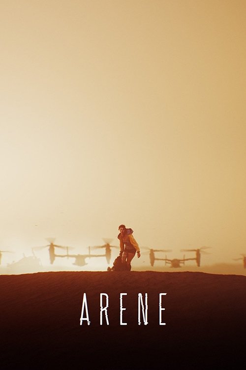 Arene (2016) poster