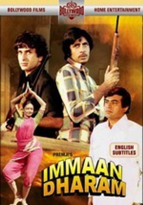Immaan Dharam poster