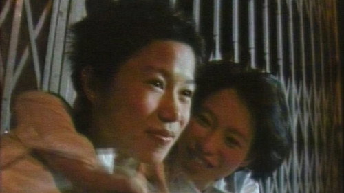 She Makes Me Wanna Die