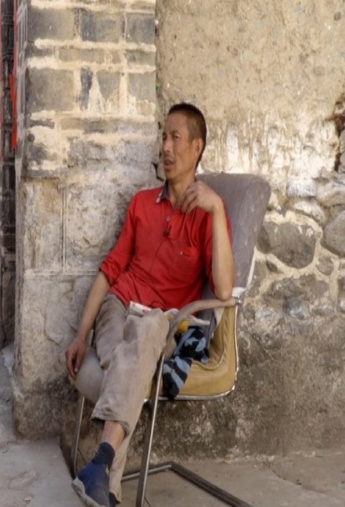 People of Xizhou
