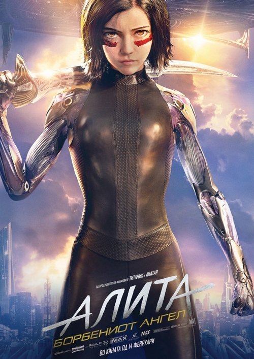 Posters