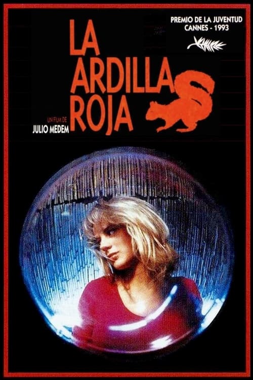 La ardilla roja (1993) poster