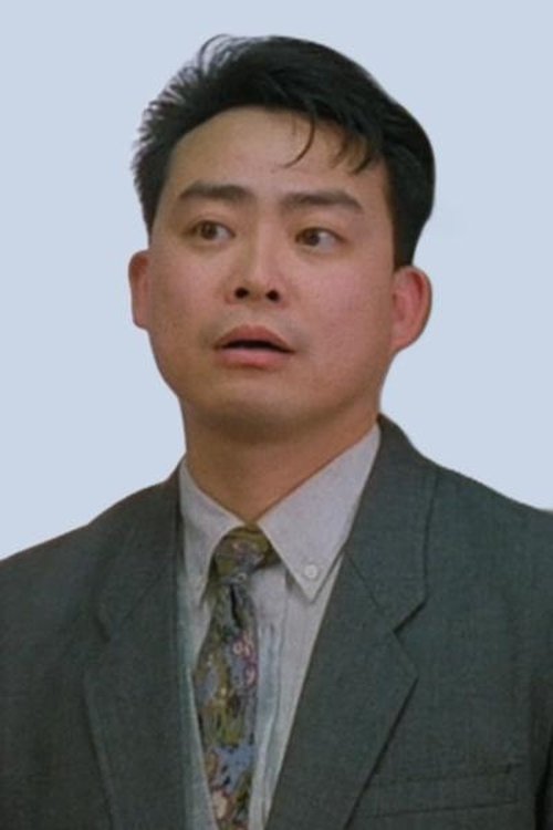 Tony Leung Hung-Wah photo Tony Leung Hung-Wah