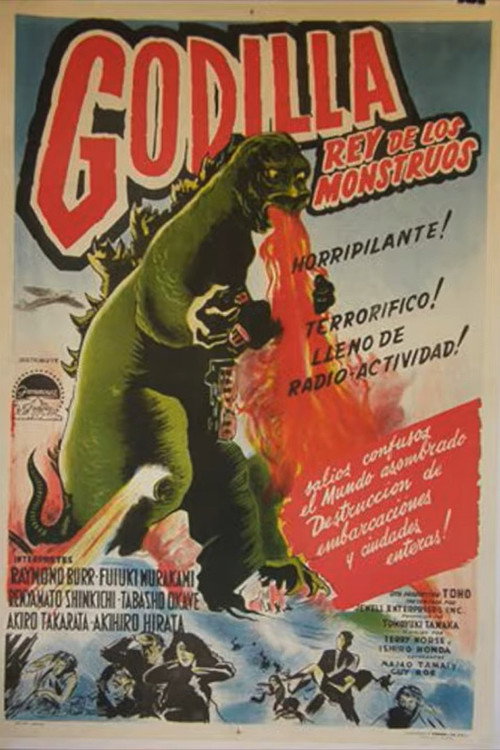 Godzilla