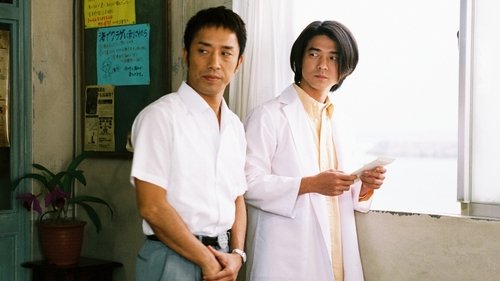 Image de l'épisode 1