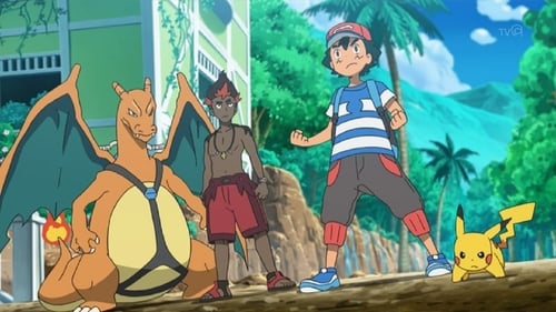 Alola às Novas Aventuras!