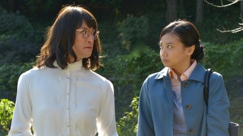 Image de l'épisode 6