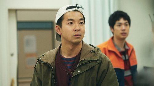 Image de l'épisode 2