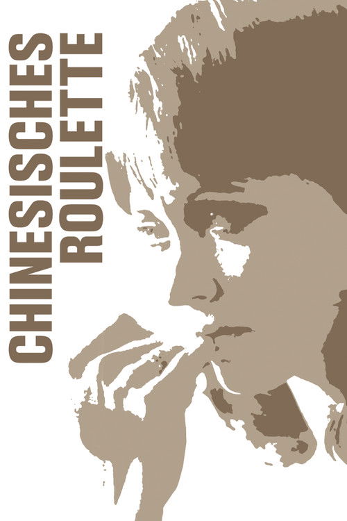 Chinese Roulette poster