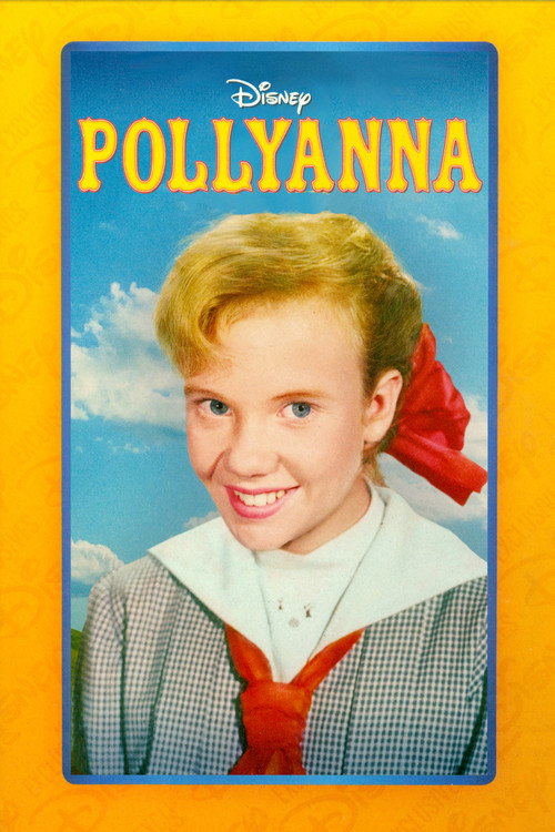 Поллианна