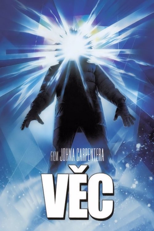 Věc movie poster player