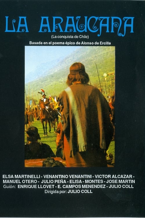 Conquest (1971)