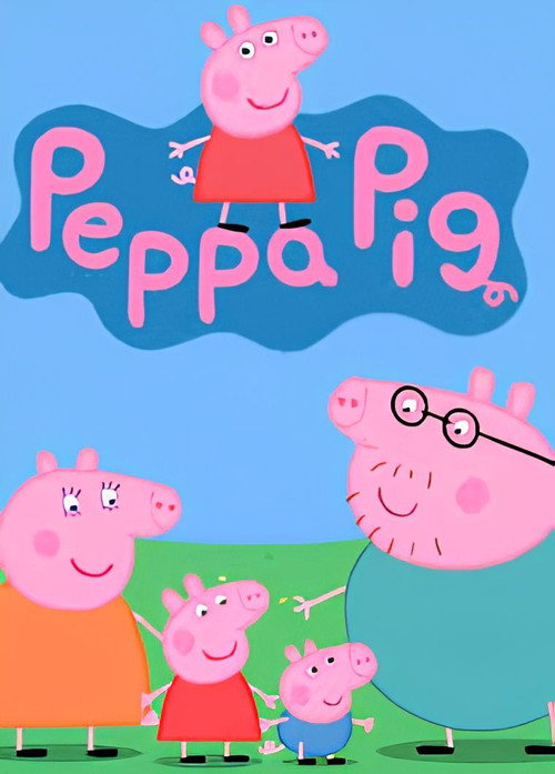 小猪佩奇.Peppa.Pig