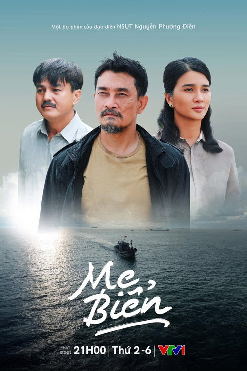 Mẹ biển Poster
