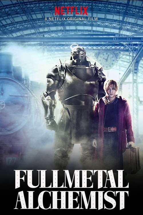 Fullmetal Alchemist - 2018 Fullmetal Alchemist - 2018