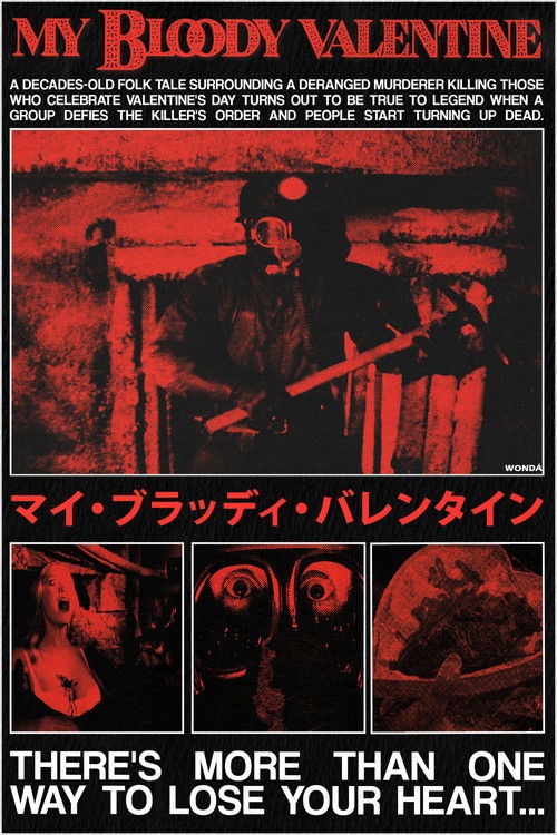 My Bloody Valentine poster