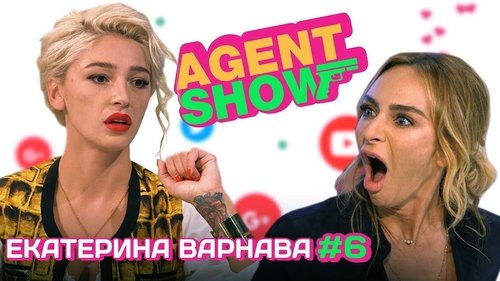 Image de l'épisode 6