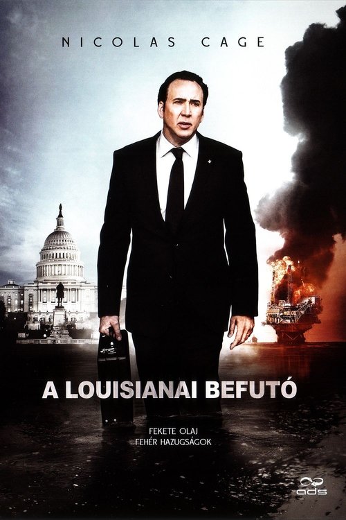 A louisiánai befutó movie poster player