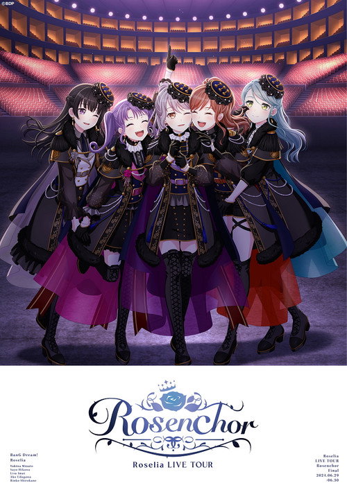Roselia LIVE TOUR「Rosenchor」東京公演 -Final-